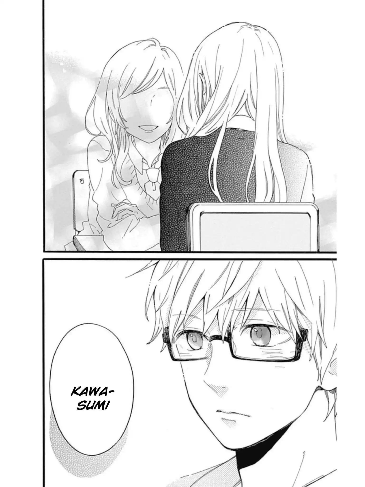 Hibi Chouchou Chapter 53 12